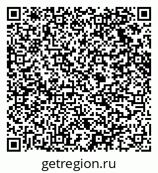 79914636260