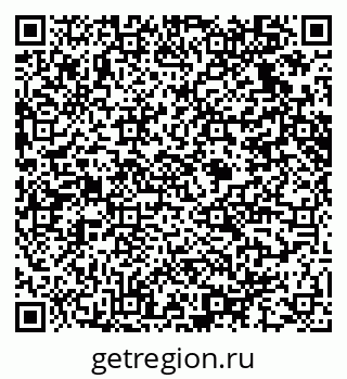 79914636300