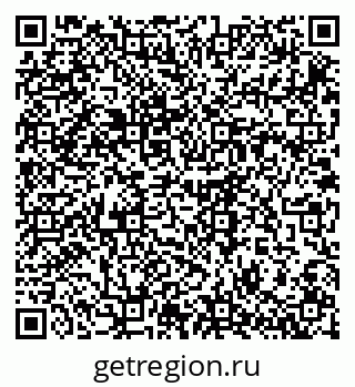 79914636424