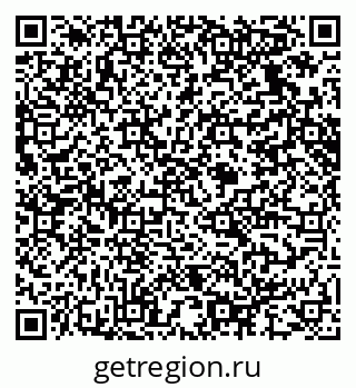 79914636484