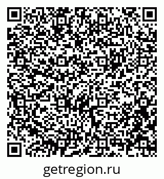 79914636538