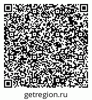 79914636545