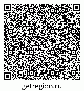 79914636757