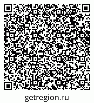 79914636848