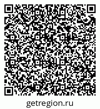 79914636866