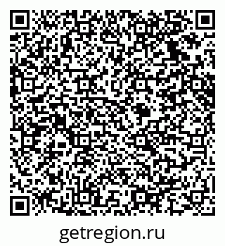 79914636945