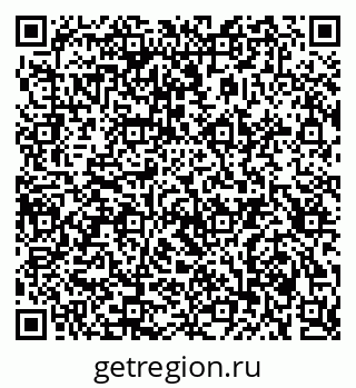 79914637013
