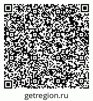 79914637018