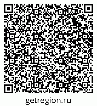 79914637020