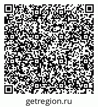 79914637025