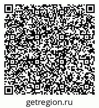 79914637032