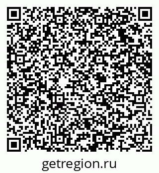 79914637050