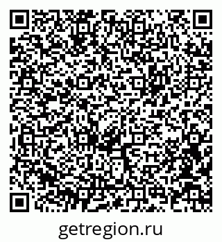 79914637065
