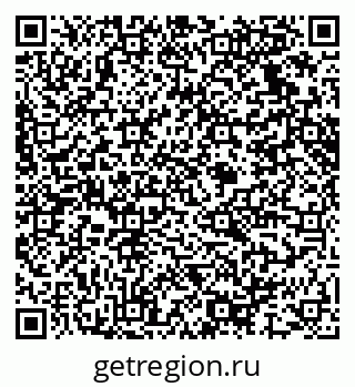 79914637066