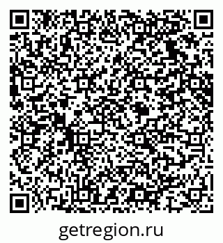 79914637084