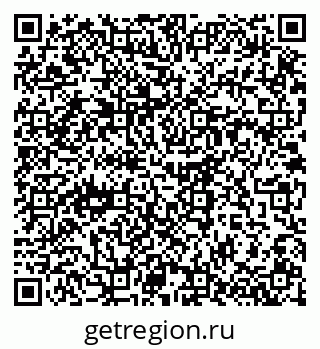 79914637090
