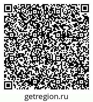 79914637098
