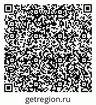 79914637121