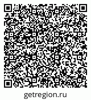 79914637122