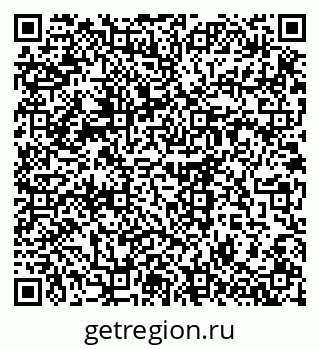 79914637124