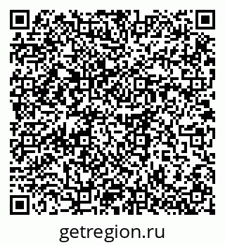 79914637140