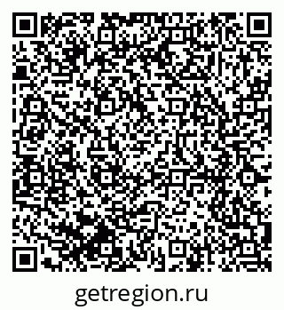 79914637170