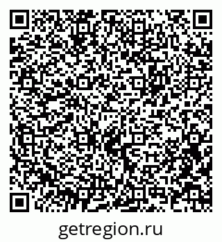 79914637174