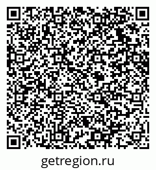 79914637175