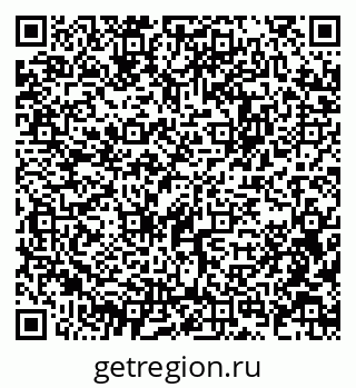 79914637186
