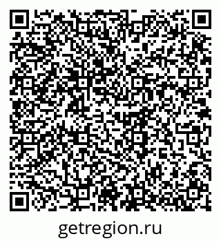 79914637189
