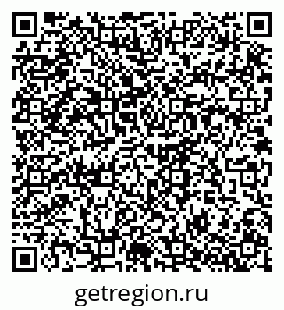 79914637207