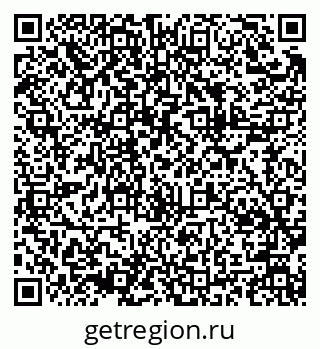 79914637217