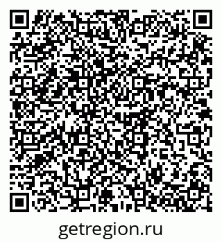 79914637232