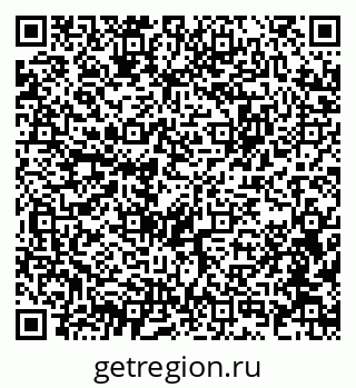 79914637234