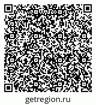 79914637267