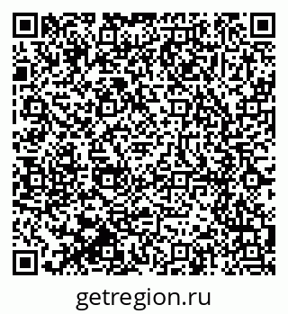 79914637281