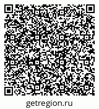 79914637283