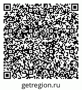 79914637297