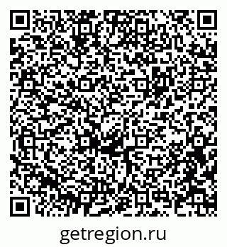 79914637301