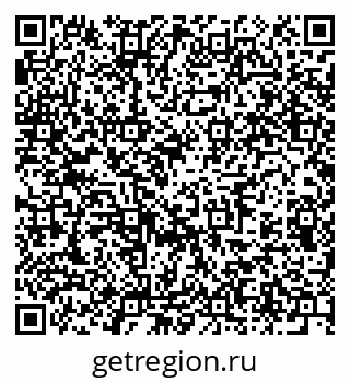 79914637310
