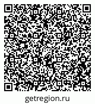 79914637312