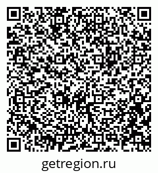 79914637382