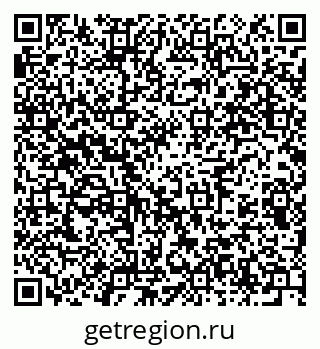 79914637385