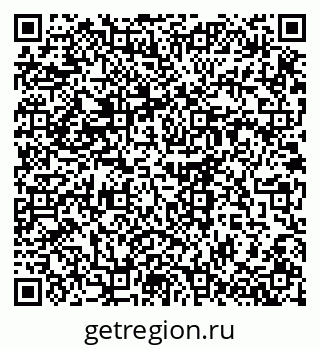 79914637390