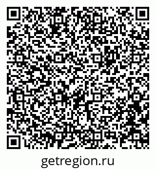 79914637411