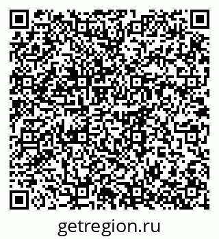 79914637413