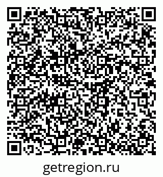 79914637419