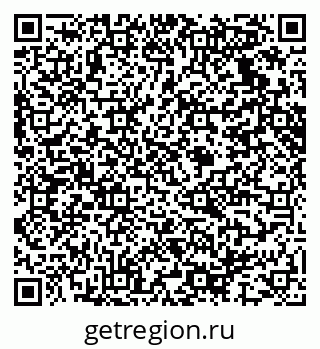 79914637420