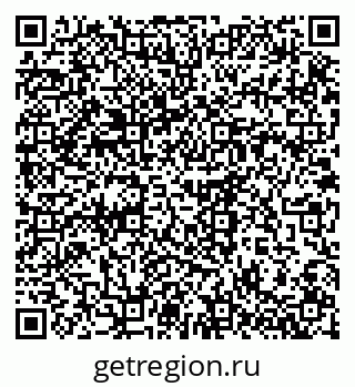 79914637440