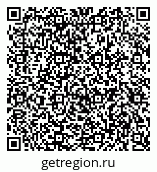 79914637448
